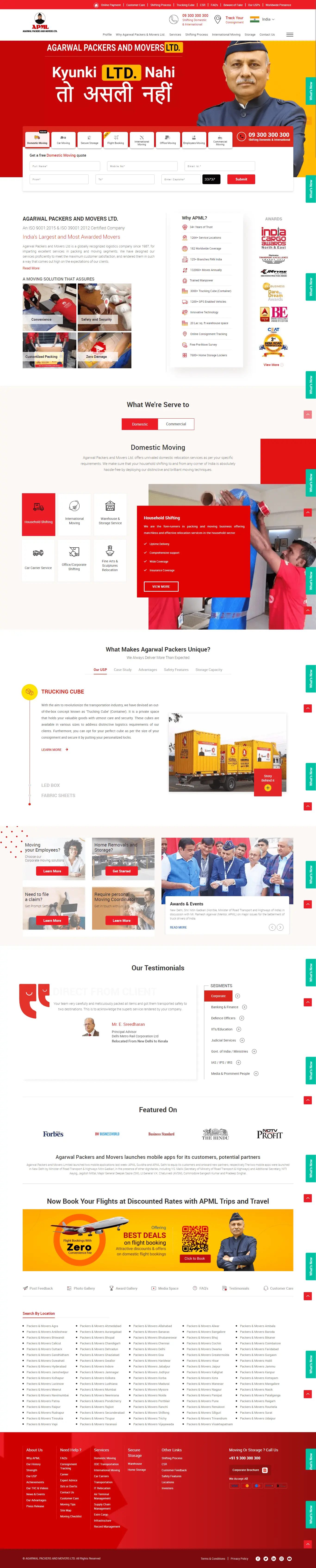 Nova Labs — Behind the scenes